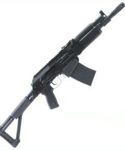 VEPR 12 Gauge SBS